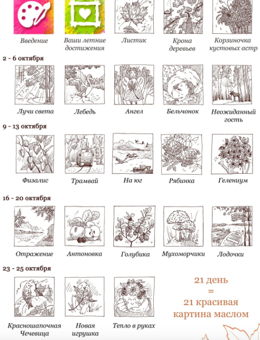fa718d26aa9dcc3feb073e34d75f69e9.png