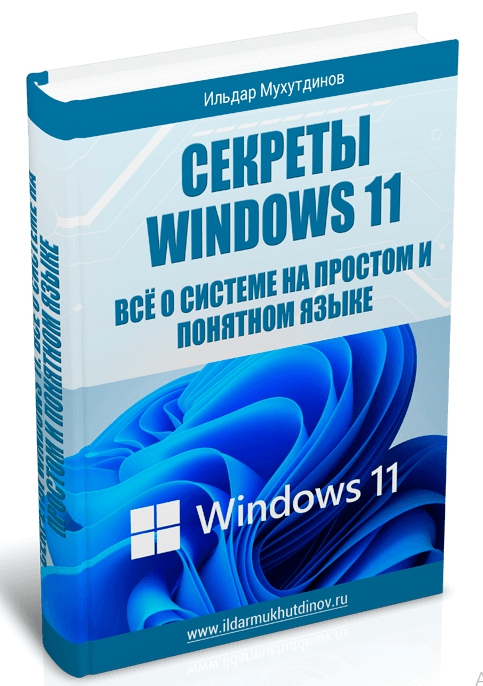 screenshot-599.jpg