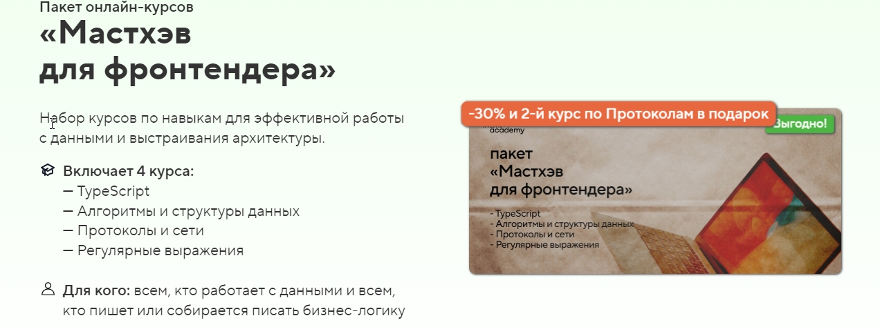 Screenshot-1.jpg