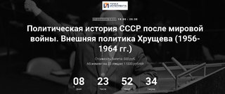 2023-01-29-134509.jpg