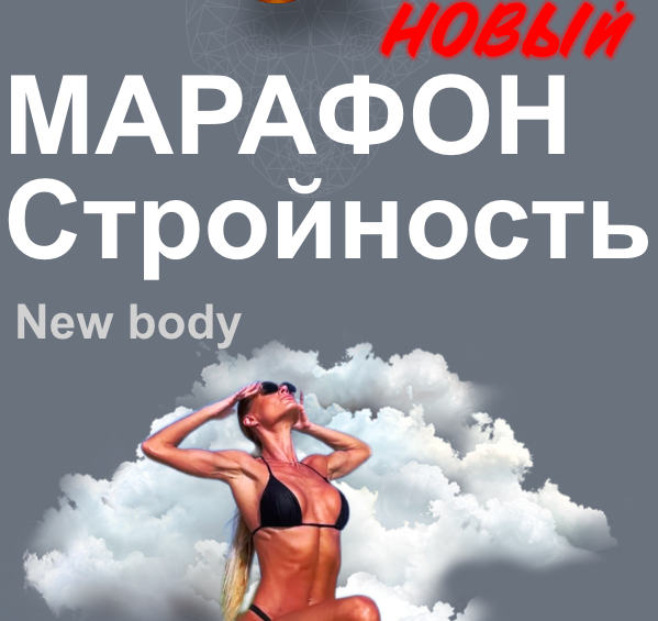 8f0e56b5feabf4e4796313691a14bd93.png