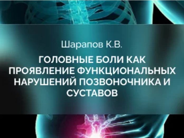 24-01-2023-195955.jpg