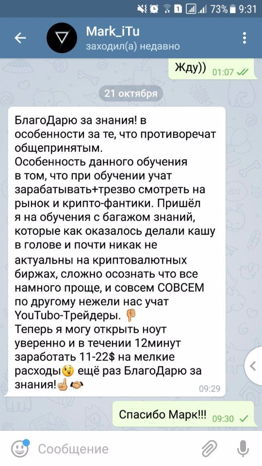 ad8d1d2a6da14f9849d0b.png
