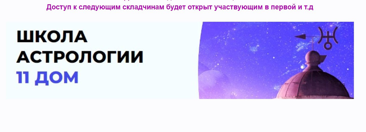 11-02-2023-115639.jpg