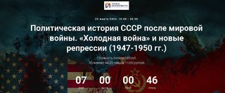 2023-01-29-134509.jpg