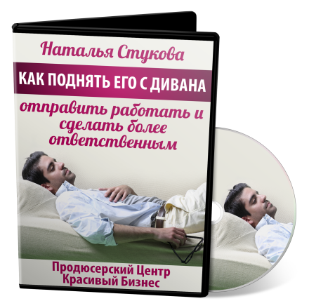 1af6bdf229f5b08d595bee2a39b00400.png