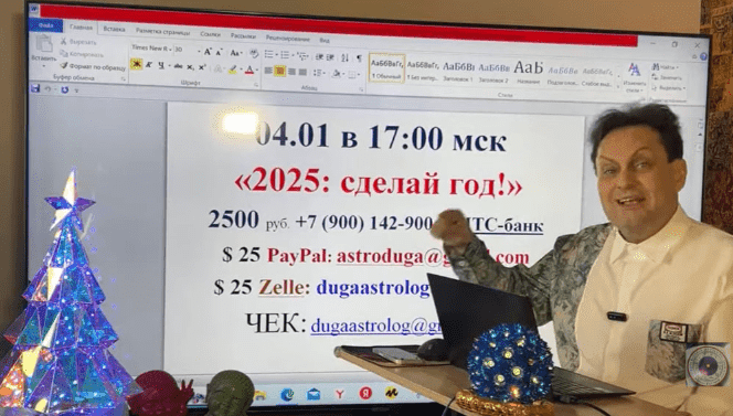 1739522247887.png