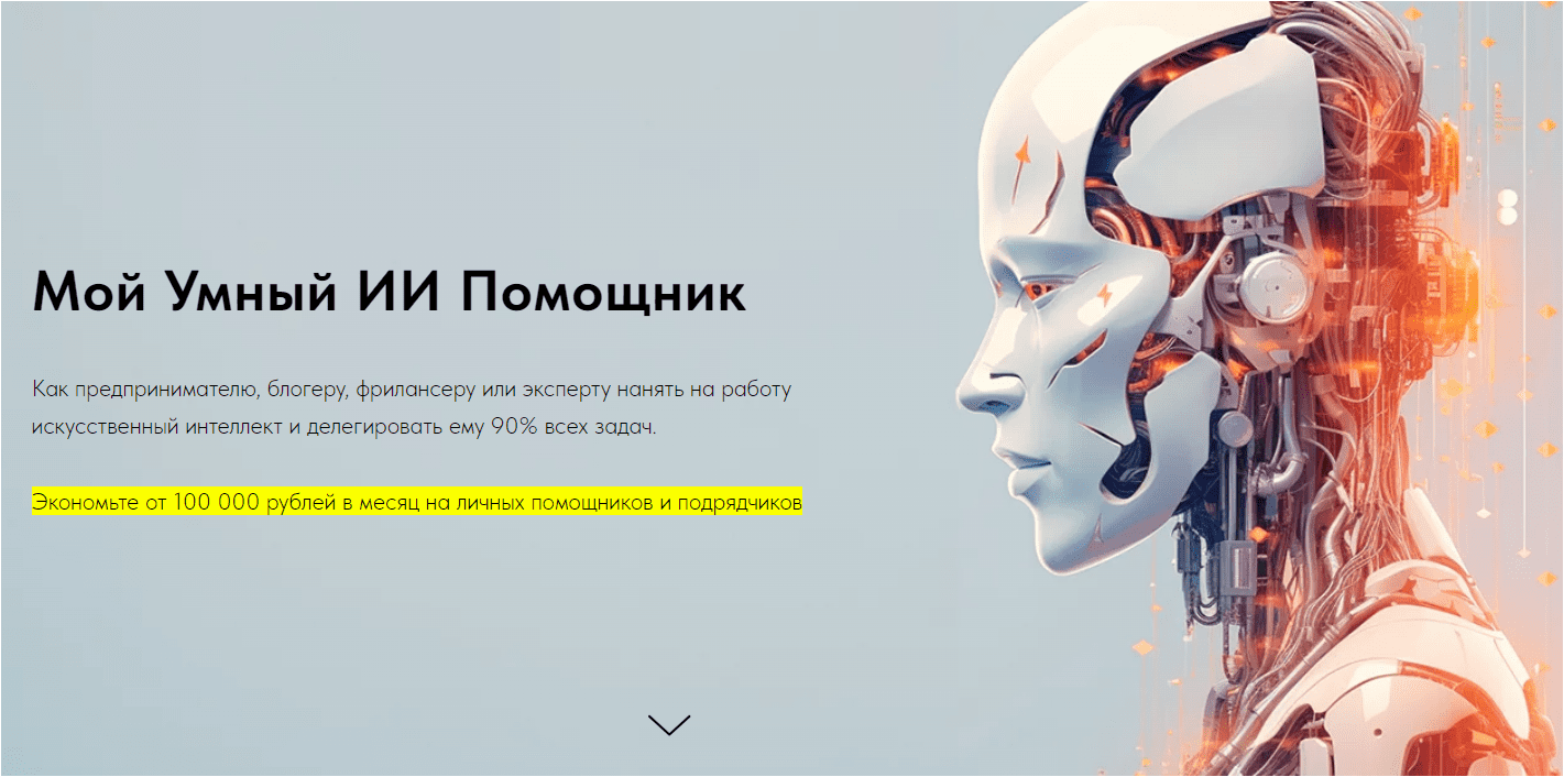1699667613120.png