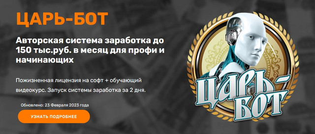 150-Mozilla-Firefox.jpg