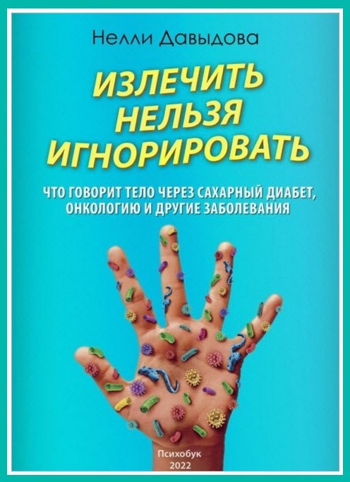 001-jpg.836164
