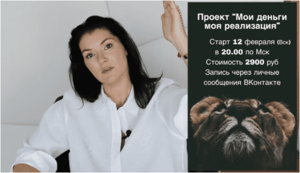 Скачать Мои деньги, моя реализация. 1 месяц - Степанова (2022)