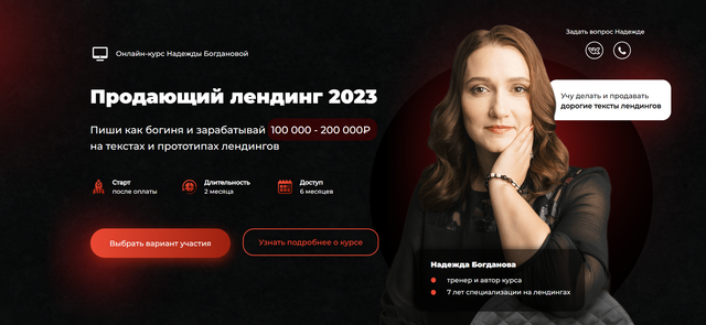 2023-02-14-17-31-31.png