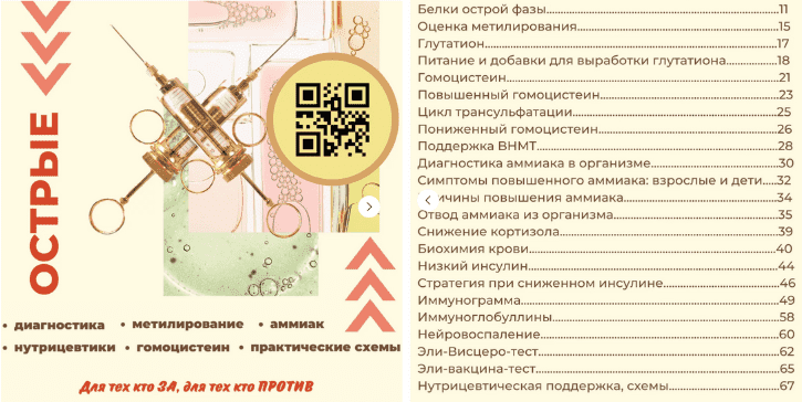 1738703486790.png