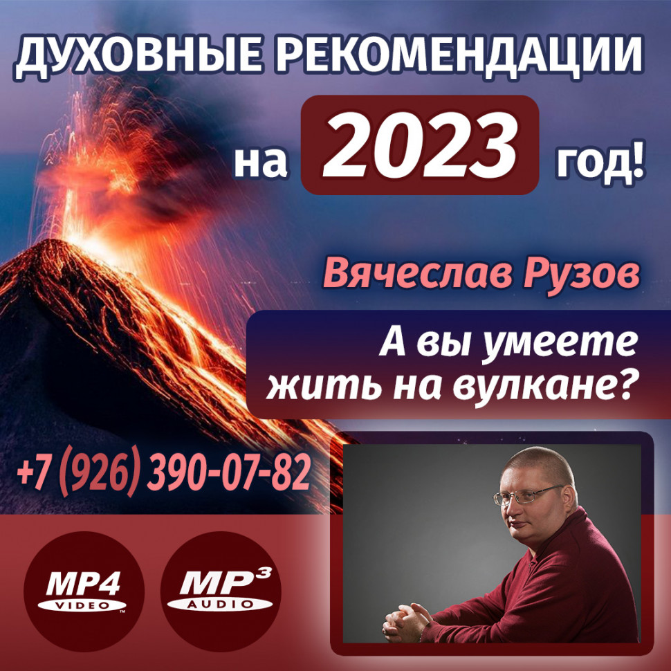 8694.970.jpg