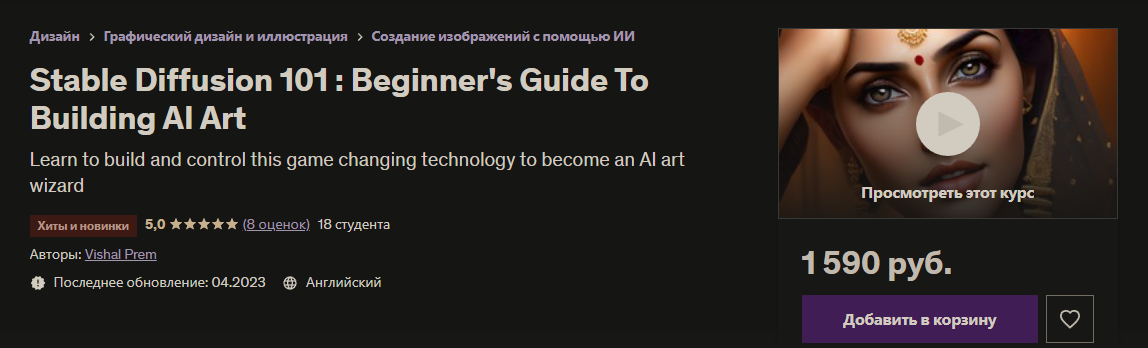 Screenshot_4.png