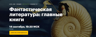 2023-08-25-192323.png