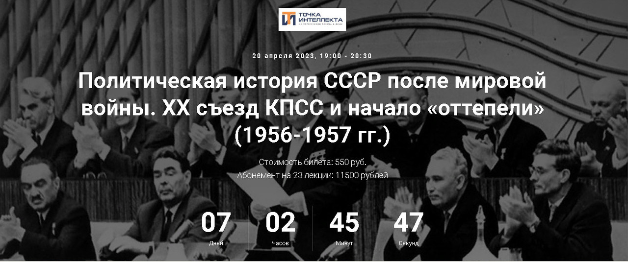 2023-01-29-134509.jpg