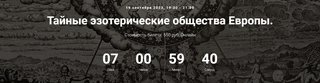 2023-09-12-193026.jpg