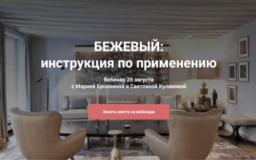 SNIMOK-EKRANA-2023-09-02-160157.md.png