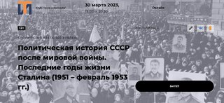 2023-01-29-134509.jpg