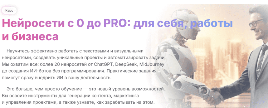 1741723548757.png