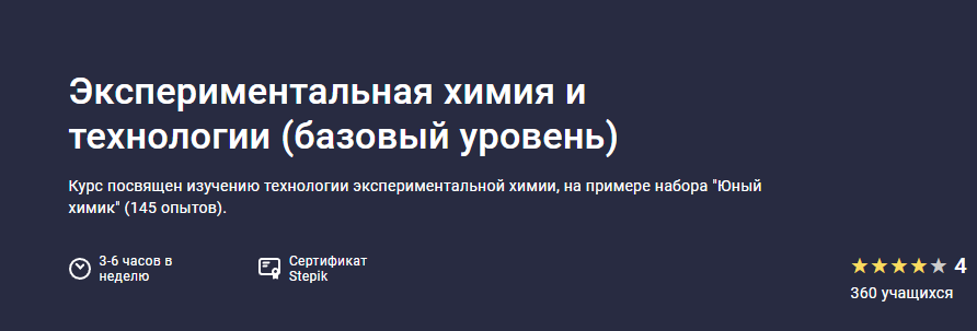 2023-07-15-134905.png