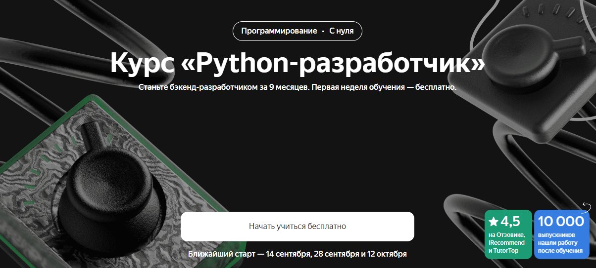 screenshot-2023-08-30-22-33-14-003.jpg