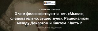 2023-01-11-190033.jpg