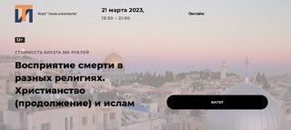 2023-01-29-134509.jpg