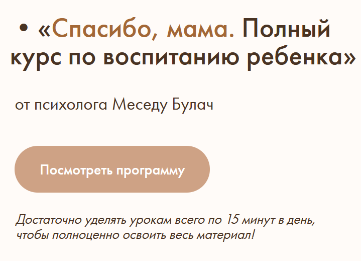 2023-11-02-193715.png