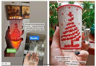 2022-12-24-161000.jpg