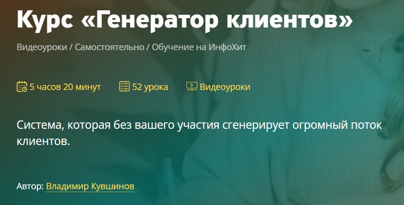 11-02-2023-221513.jpg