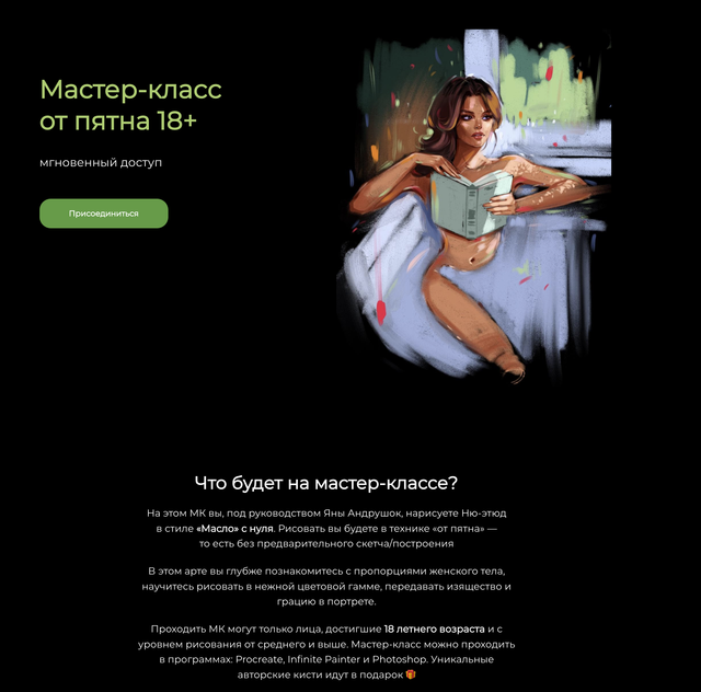 2023-02-11-12-16-32.png