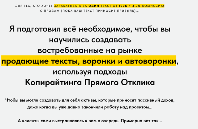 2023-08-25-16-09-10.png