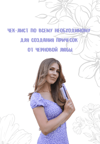 1704129763135.png