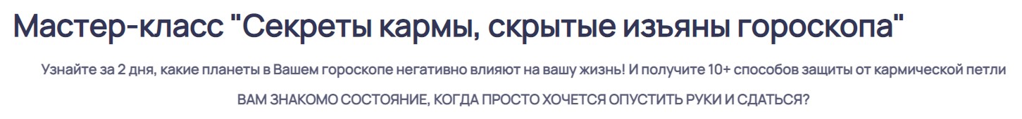 12-02-2023-203942.jpg