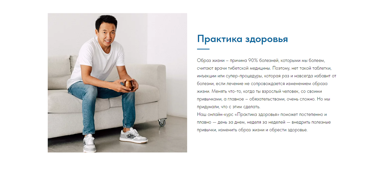 Screenshot-2.png
