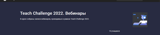 2023-07-24-114119.png