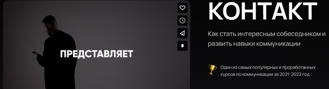 22-09-2023-16-48-52.png