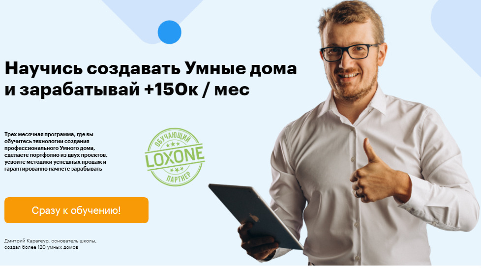 2023-03-03_15-48-49.jpg