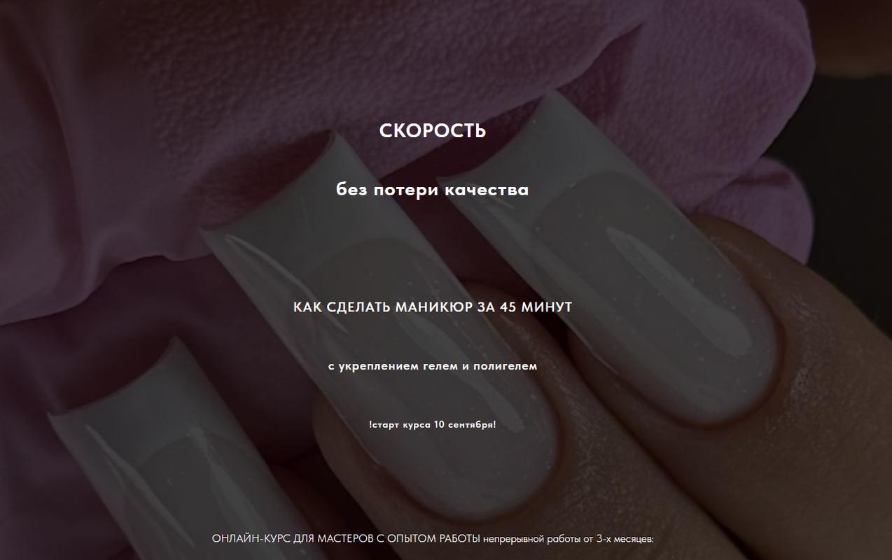 Screenshot-33.png