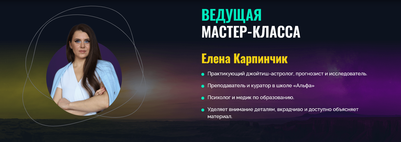 Screenshot-11.png