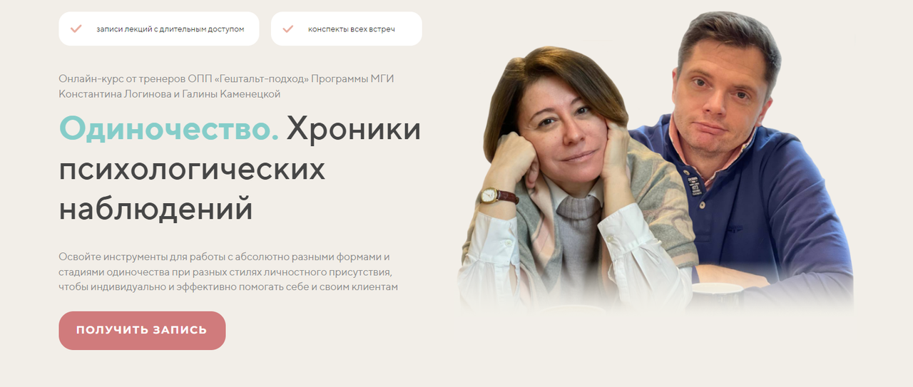 Screenshot-24.png