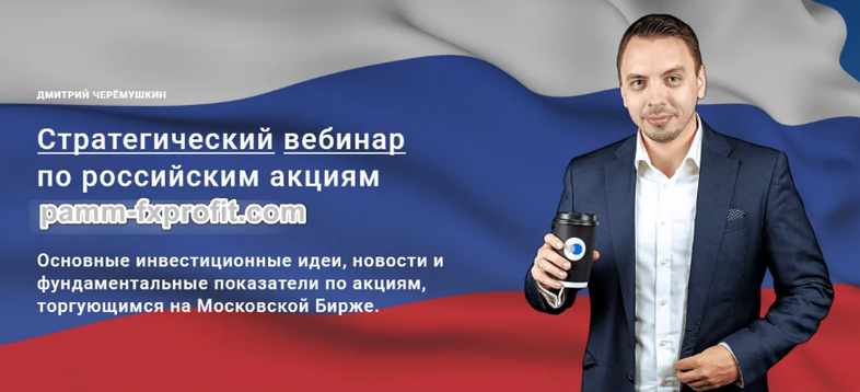 2023-09-23_13-33-45