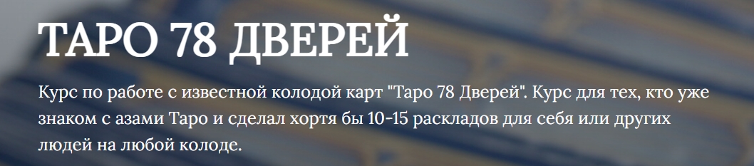 Screenshot-128.jpg